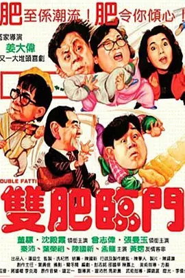 黄色片日本