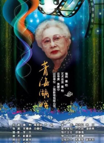 1769国内精品观看视频